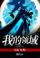 么公又大又硬又粗又爽的视频