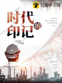 性爱动态图