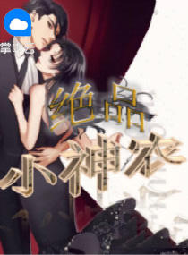 1024在线视频精品观看