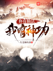 暮色深处的你