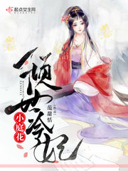nkkd 019