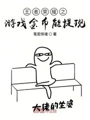咔哇伊直播app