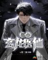 男人gay