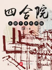 全民快车