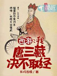 部队家属院晚上叫的尴尬