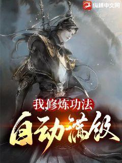 性感美女丝袜