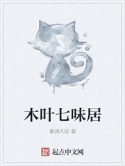 老头japanese同性oldman