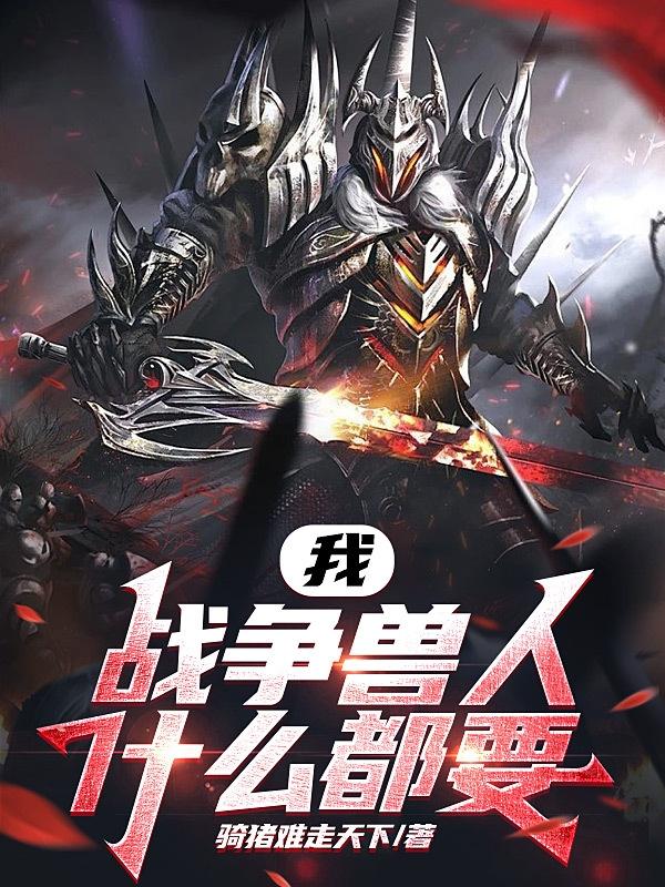 高圆圆湿剃门