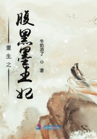 外来媳妇本地郎第三部