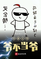 章子怡床戏