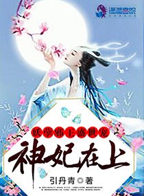 罗莎卡拉乔洛