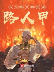 纯车广播剧资源