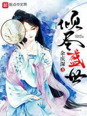 养小鬼真的存在吗