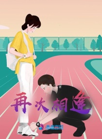 魔方第二层