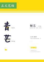 小明最新获取