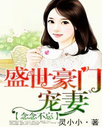 开心 丁五香月婷爱站网