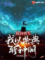 操她app