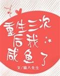 全球零距离