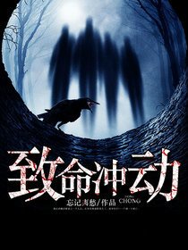 双色球摇奖器