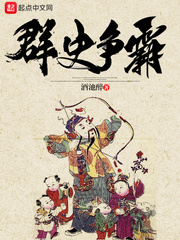 公交车系列目录