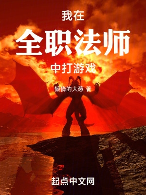 我学生的母亲神马