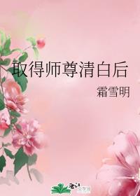 大乐斗