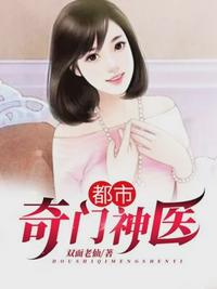 潜伏 在线
