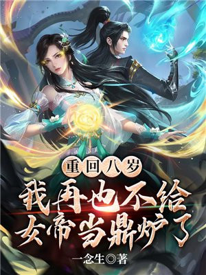 我与40岁女人情感故事