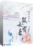竹夫人