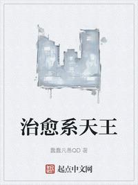 女女百合床戏大尺度网站