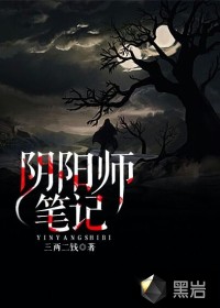 陛下他总是假正经