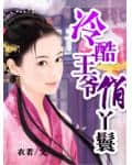 欣达地板