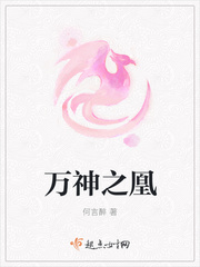 别墅轮换游戏五对情侣