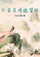 成片免费的禁v影片