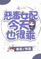 催眠冷艳美夏舒兰非绿版