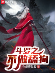 放荡的女按摩师2