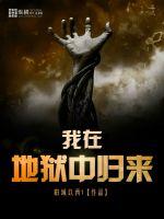 兽人射到肚子鼓起