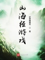 黄色搞鸡视频