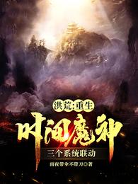 整部剧都在做的泰剧