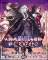 轻点灬大ji巴太粗太长了h
