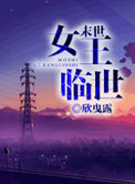 认房又认贷