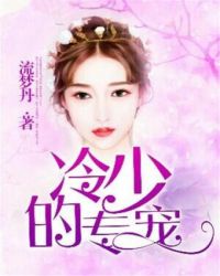 幸福宝草莓
