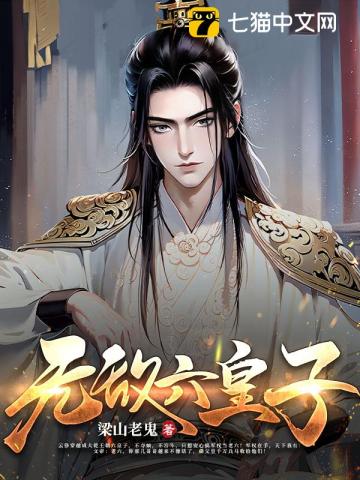 秋霞网电影播放器app