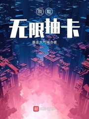 苏家有女苏杳体质特殊在哪