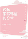宅男视频免费观看影片