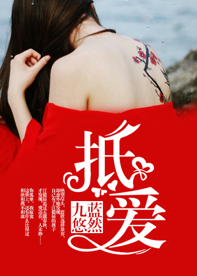 末班车后风车动漫