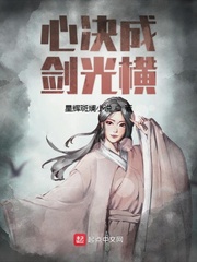 桃花影院app
