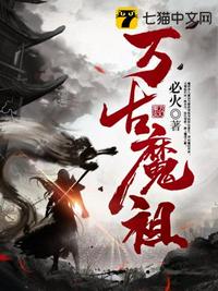 她甜软可人