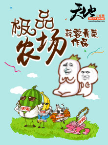 高考前夜老师身体奖励