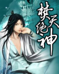 两个韩妞被黑鬼痛不欲生